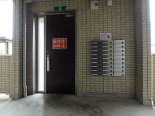 岡本駅 徒歩11分 1階の物件外観写真